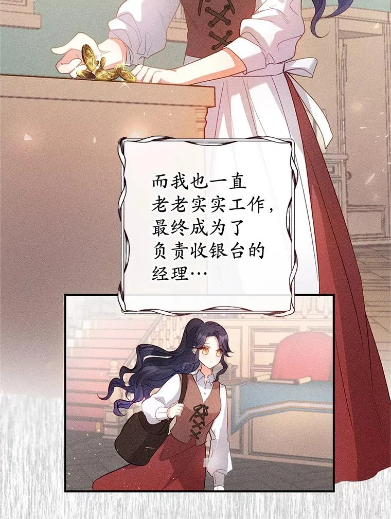 2.梦境75