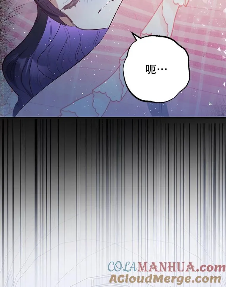 28.多重梦境48