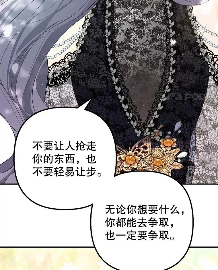 21.学习101