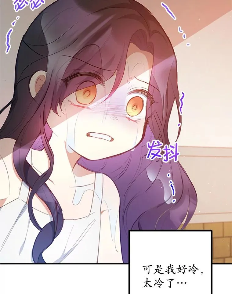 4.逃脱62