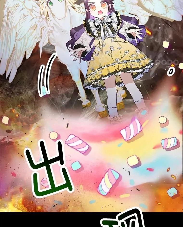 68.同一个梦66