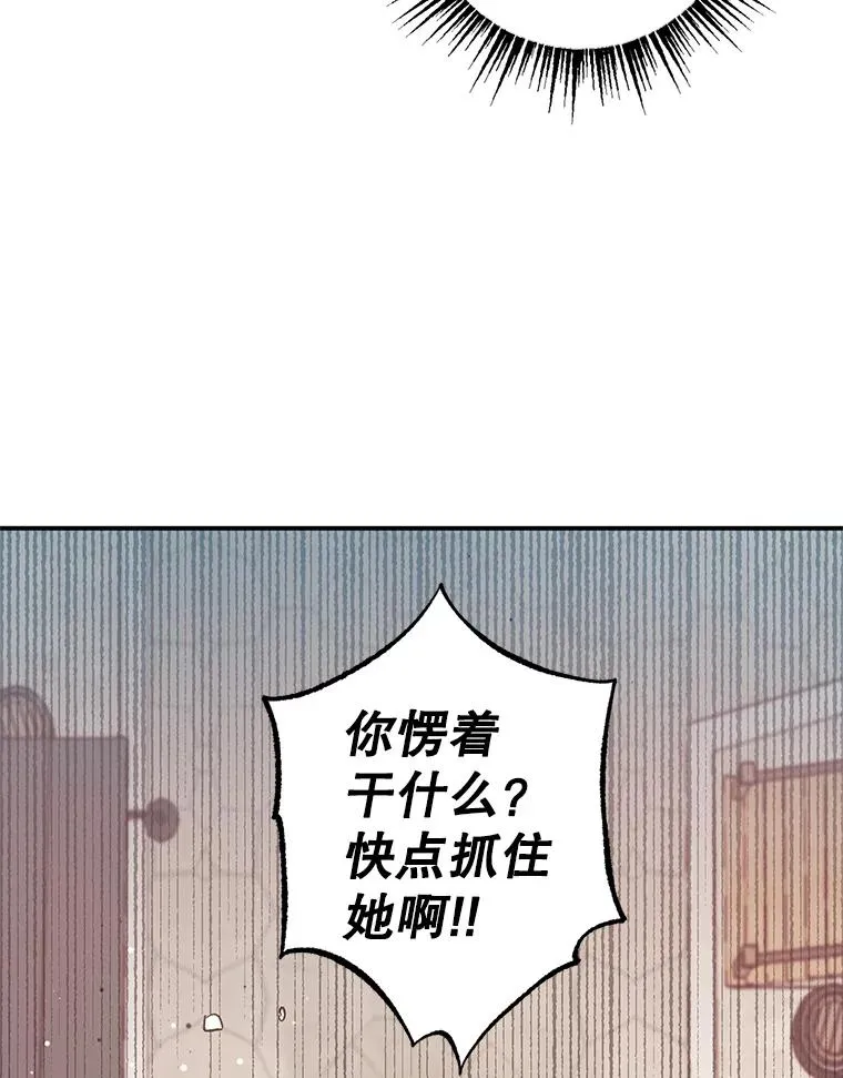 5.爸爸5