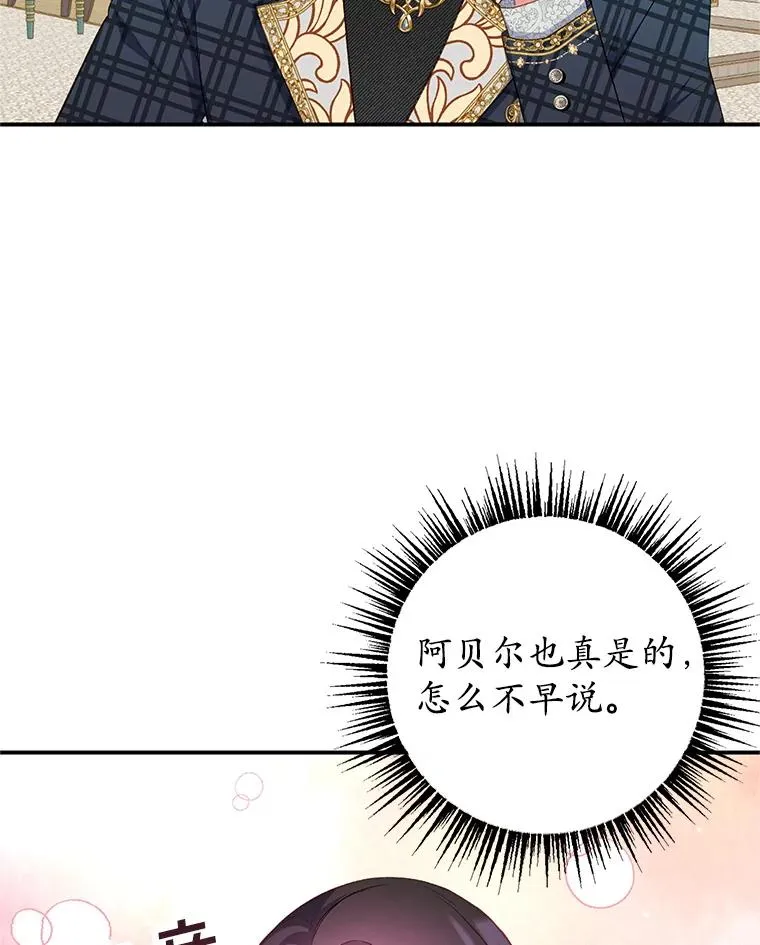 15.起源51