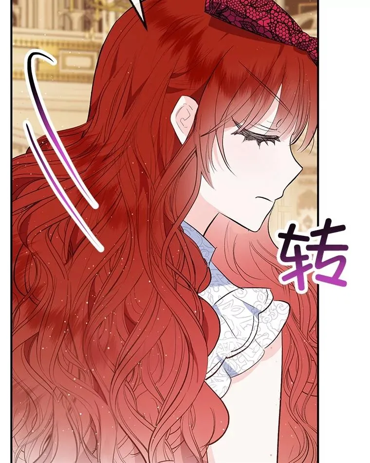 37.贺宴开始39