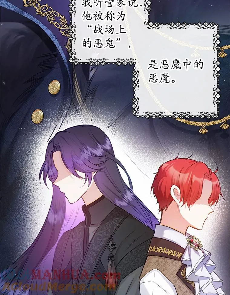 4.逃脱30