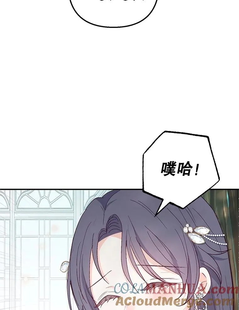 22.立下志向12