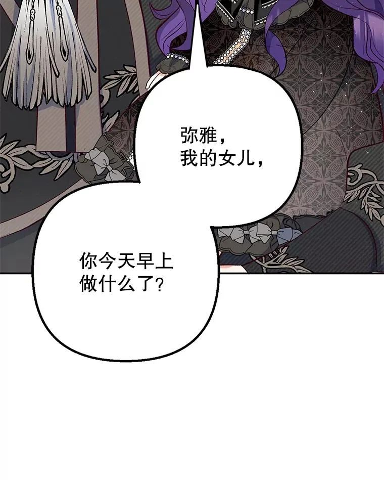 24.工作狂魔94