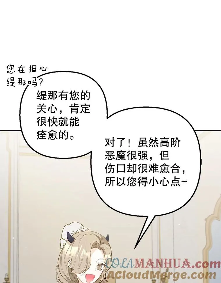 15.起源8