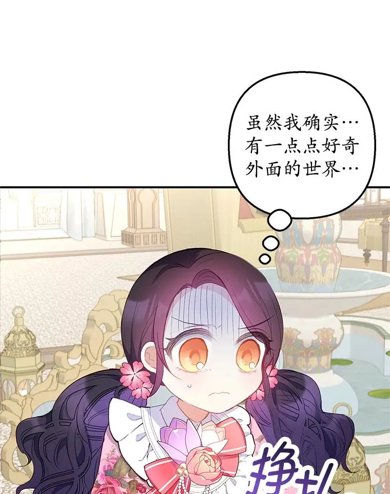 15.起源45