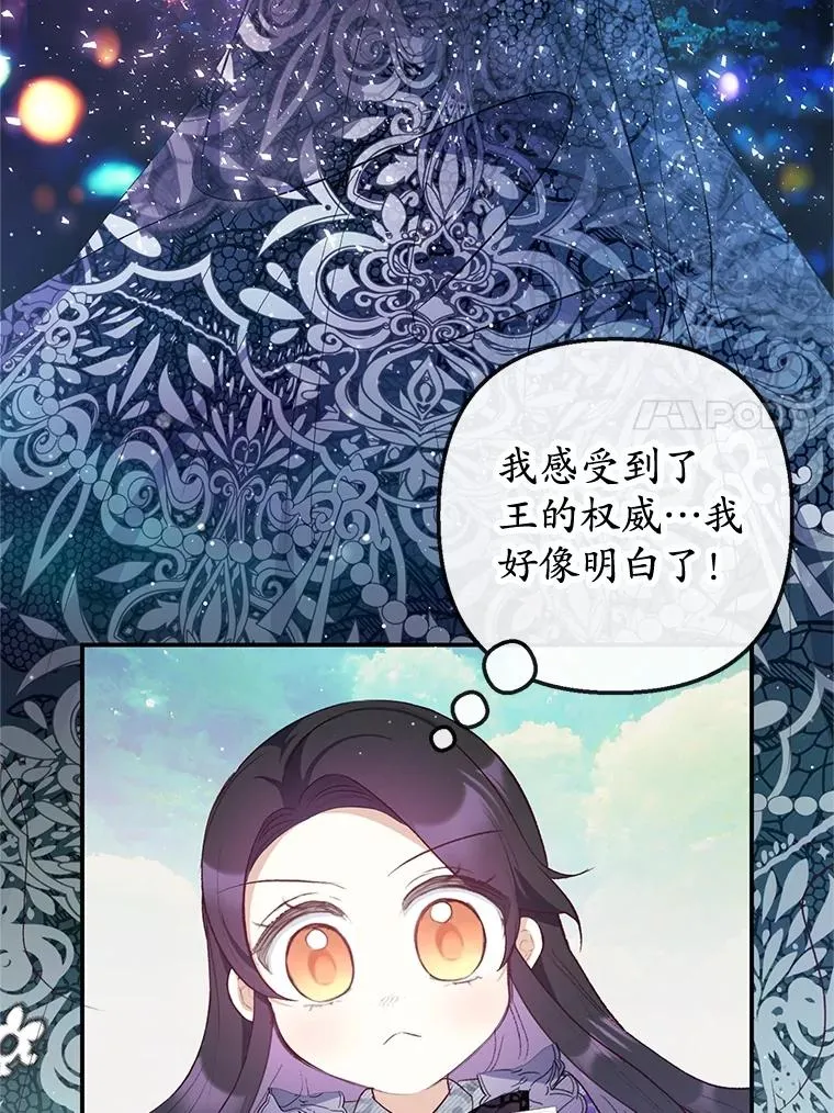 36.熟悉宾客23