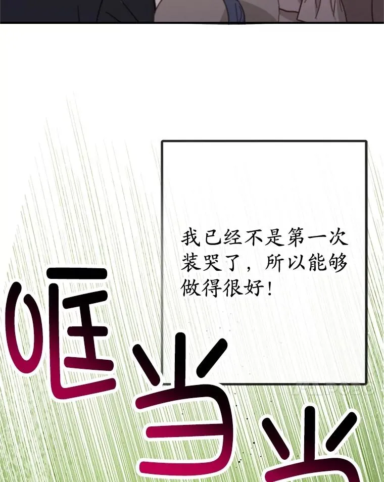 63.陈列室开业99