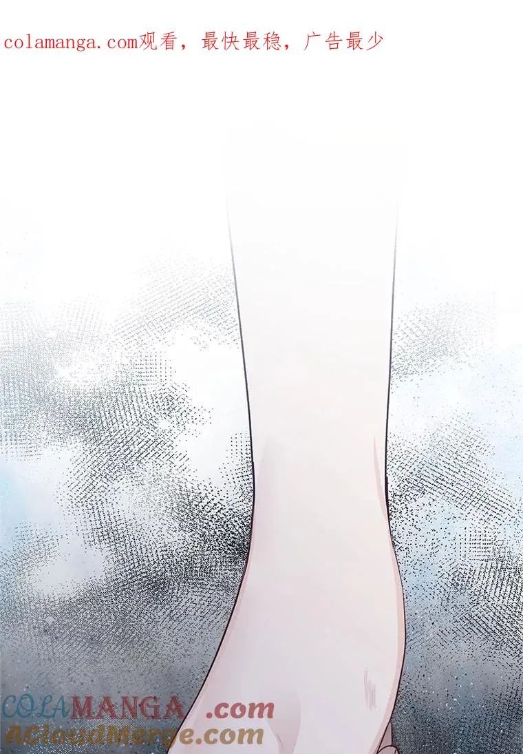 70.出发营救0