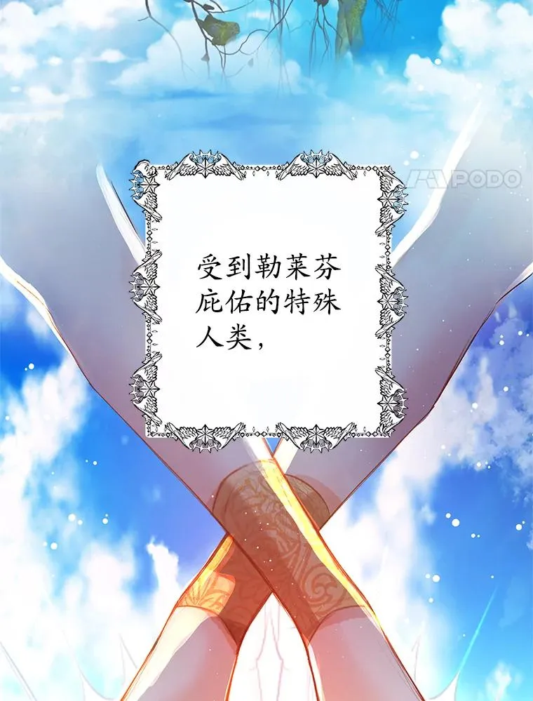 1.弥雅54