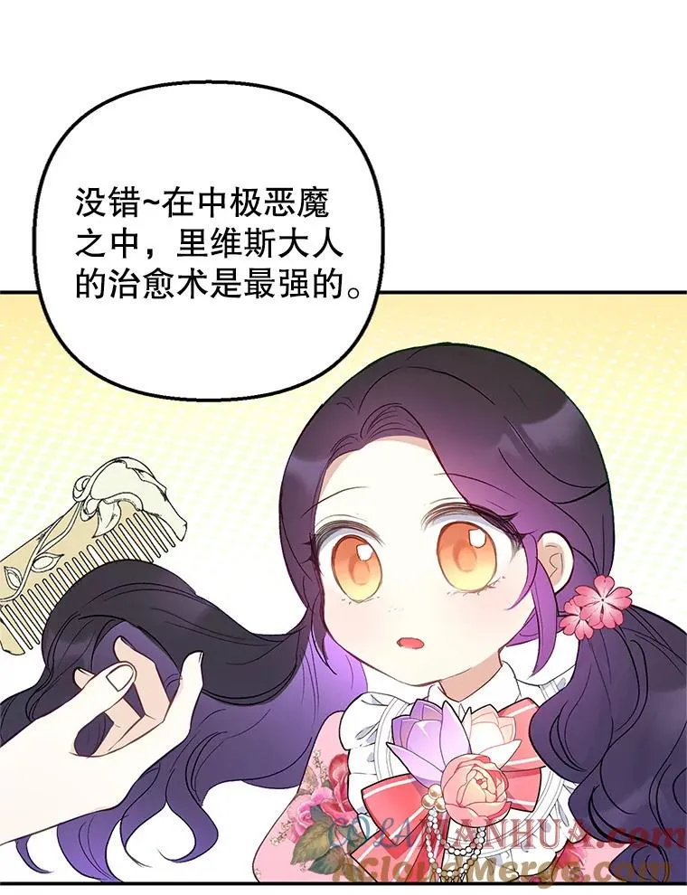 15.起源12