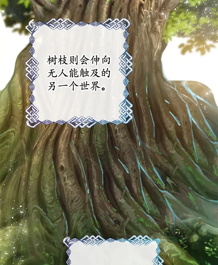 11.相处81