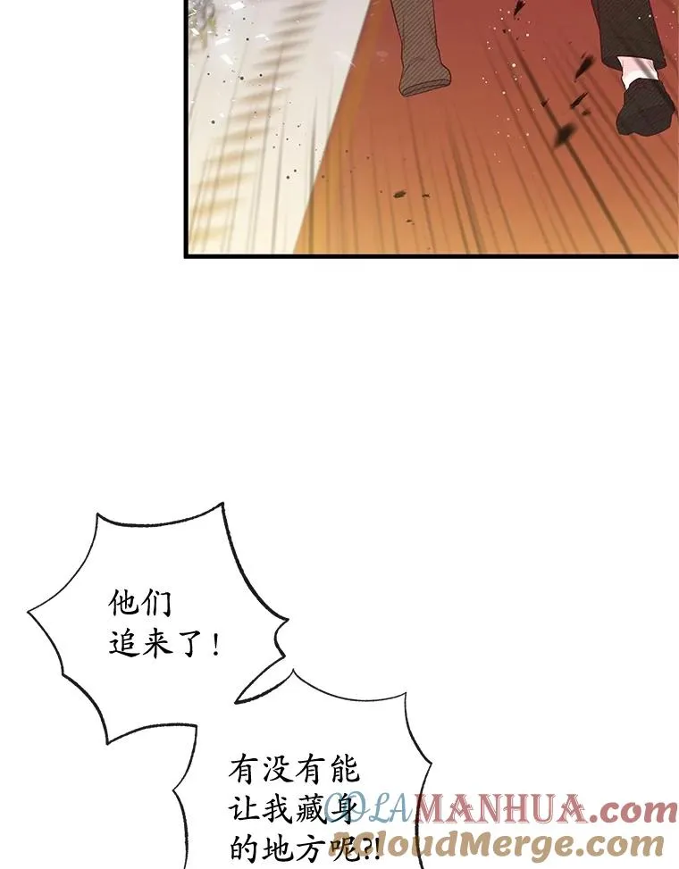 43.被绑架39