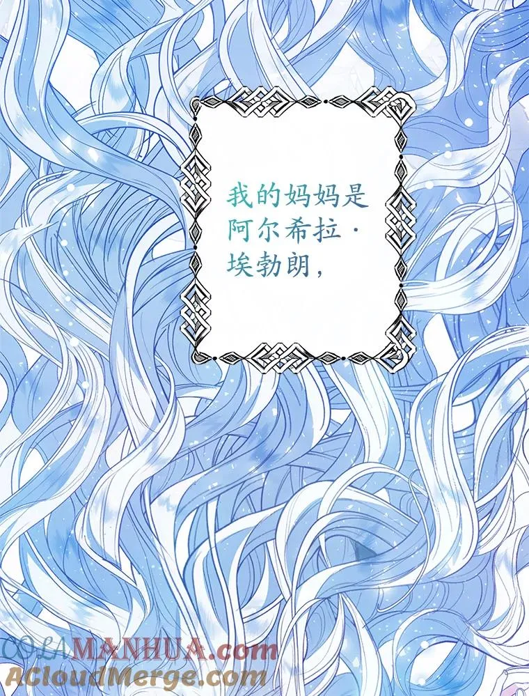 1.弥雅48