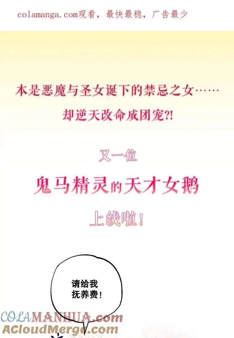 0.序章0