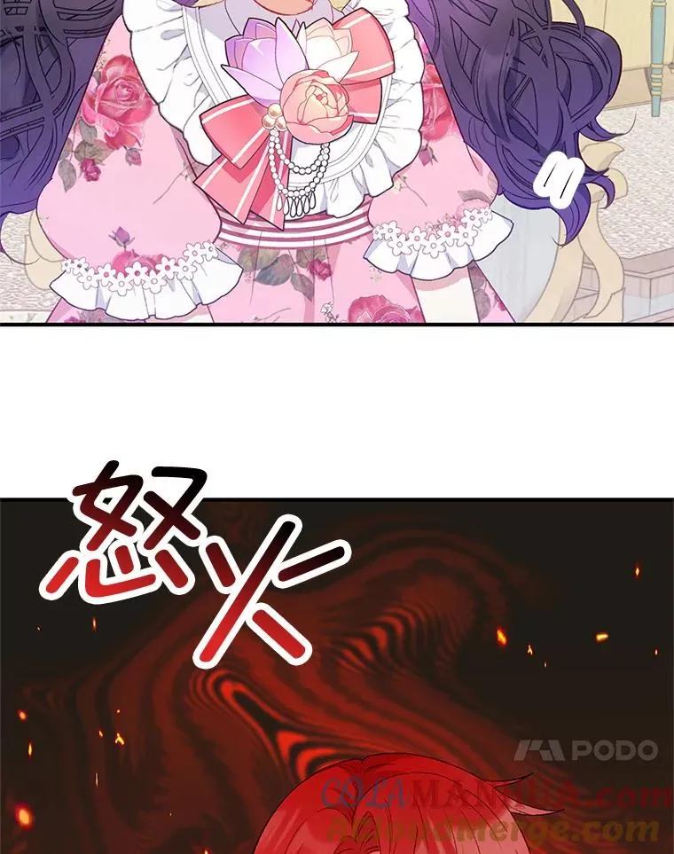 15.起源36