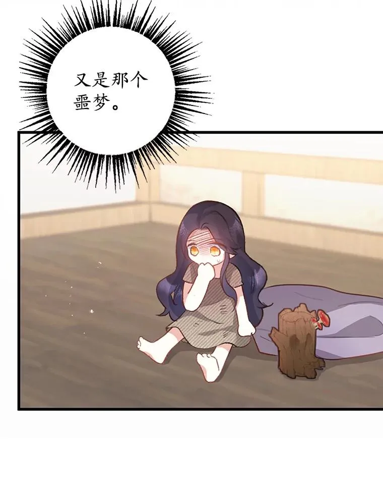 1.弥雅18