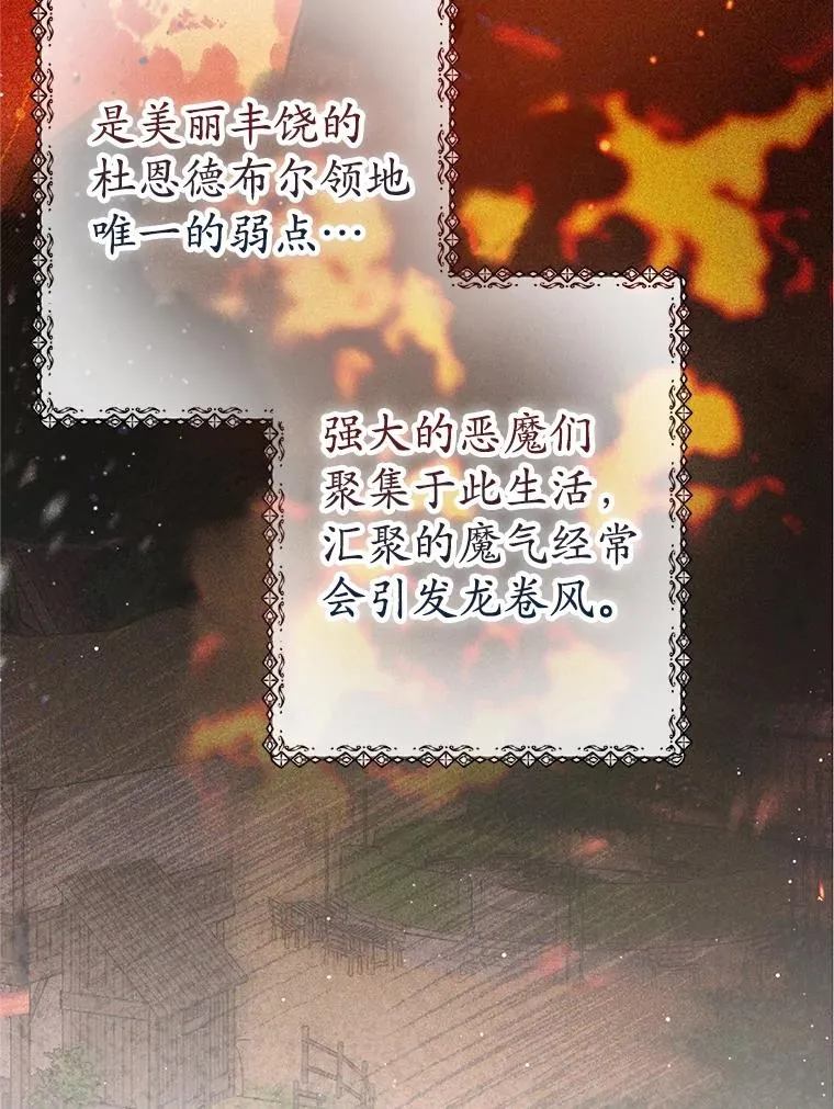 63.陈列室开业2
