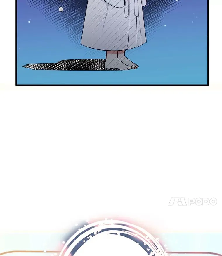 7.梳理情况26