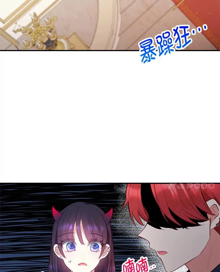 13.阿贝尔58