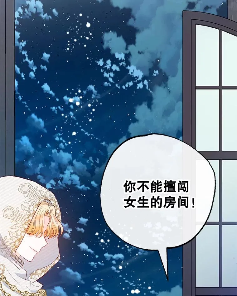 45.新雕塑53