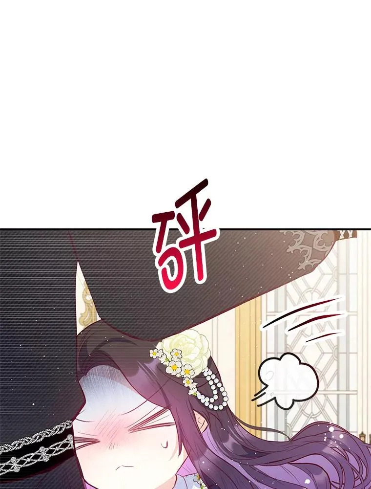 51.我的缪斯？118