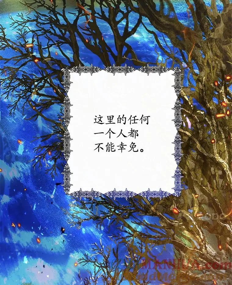 18.长出角座16