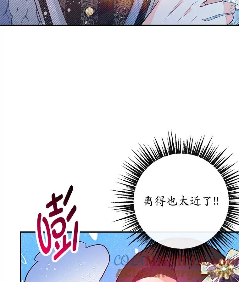49.面试第一天92