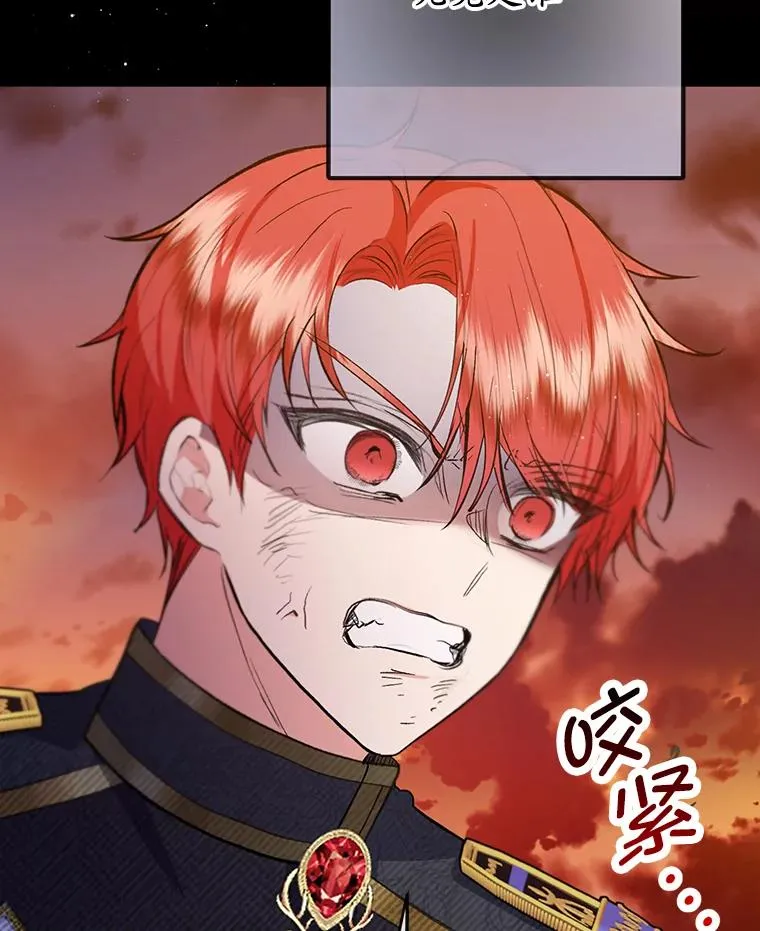 72.拜访老师家107