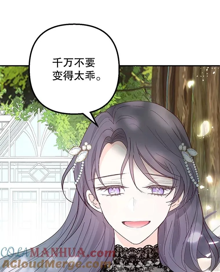 21.学习100