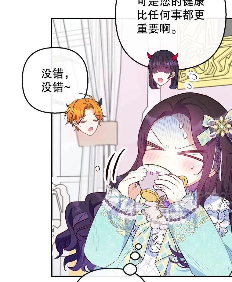 49.面试第一天10