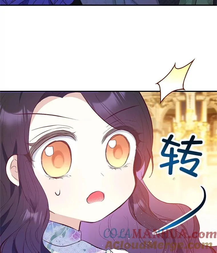 40.工艺品100
