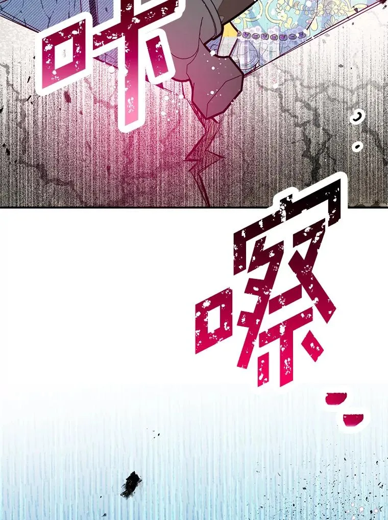 49.面试第一天98