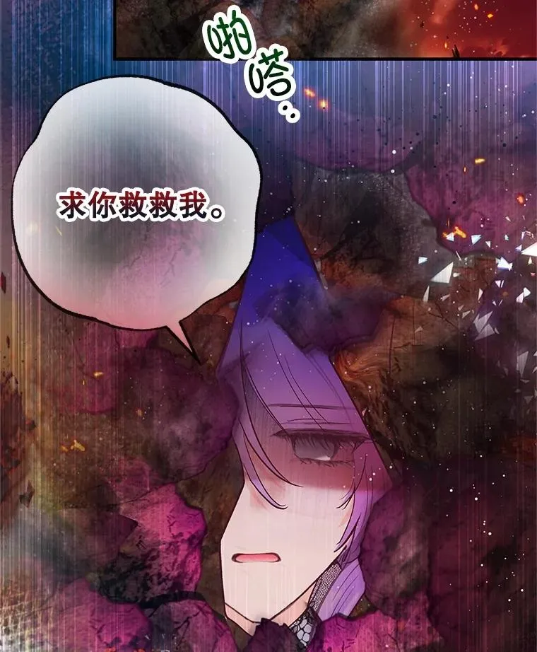 68.同一个梦54