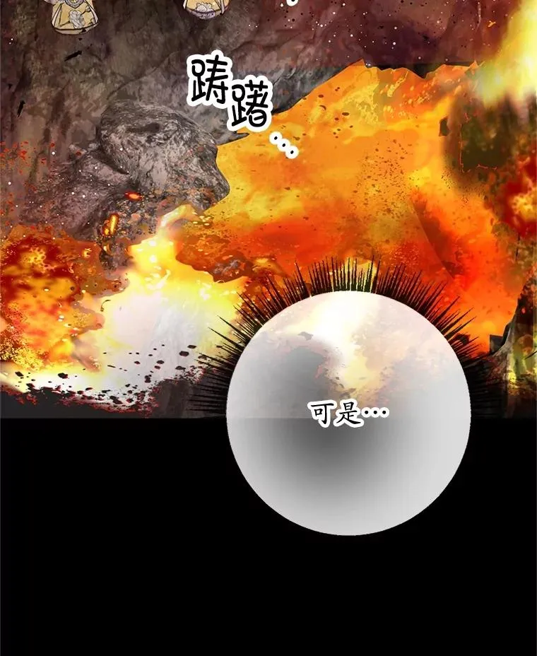 68.同一个梦57