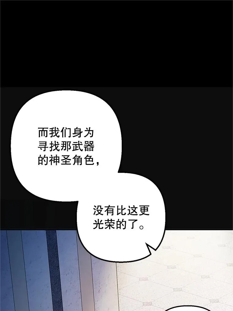 28.多重梦境63