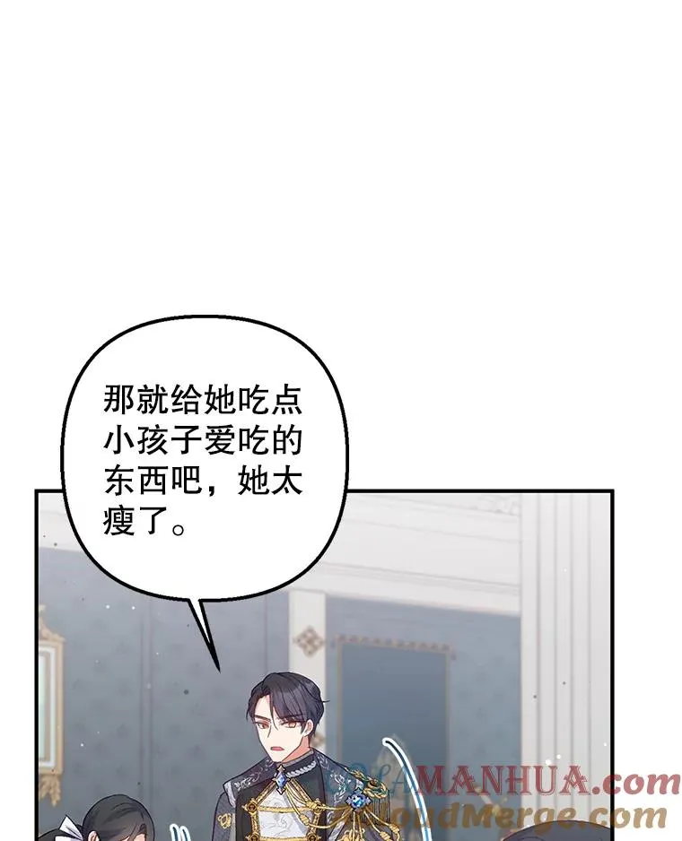 5.爸爸72