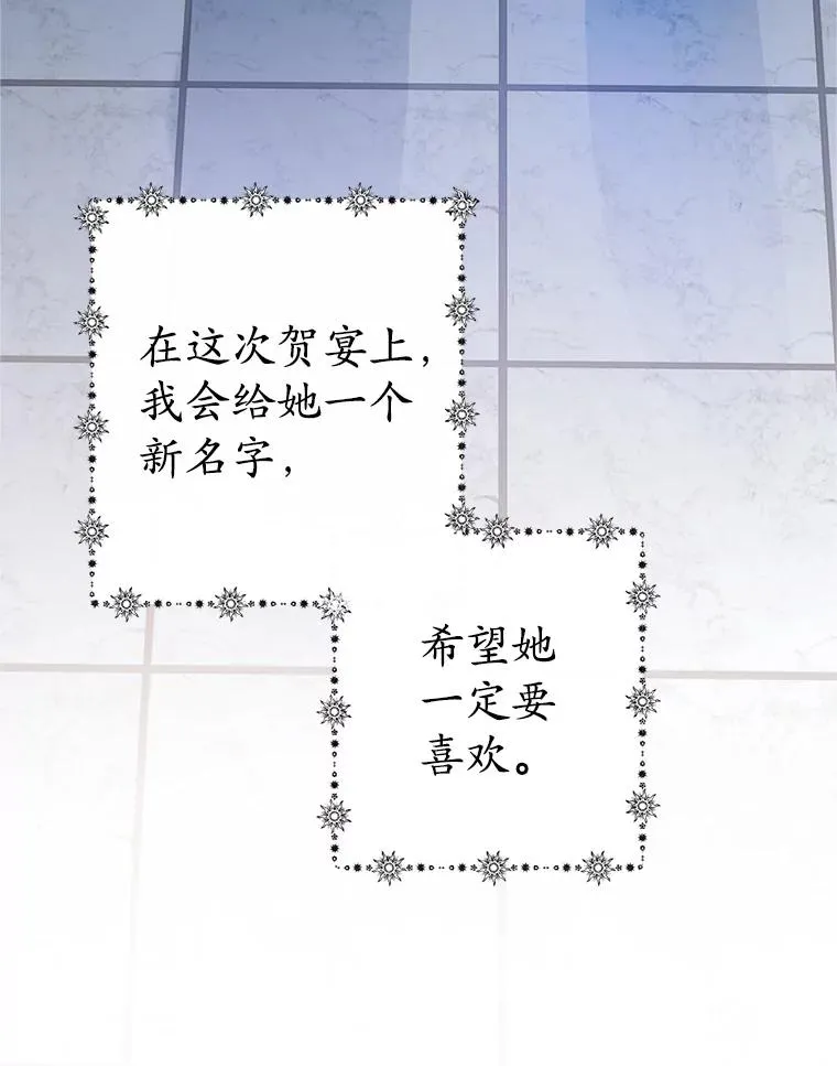 28.多重梦境46