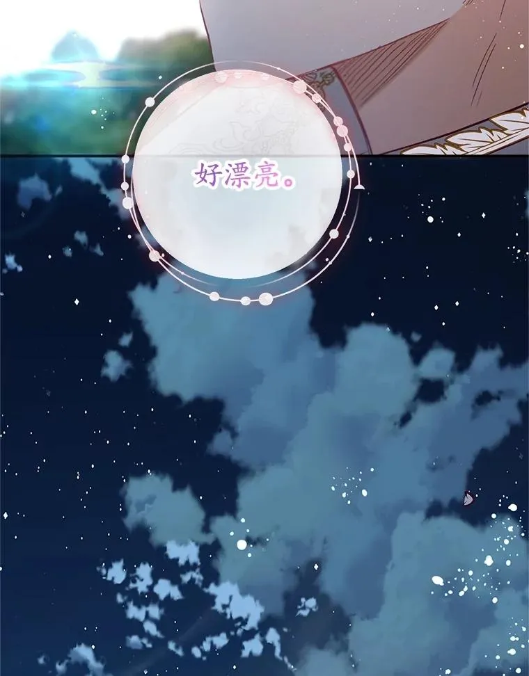 45.新雕塑106