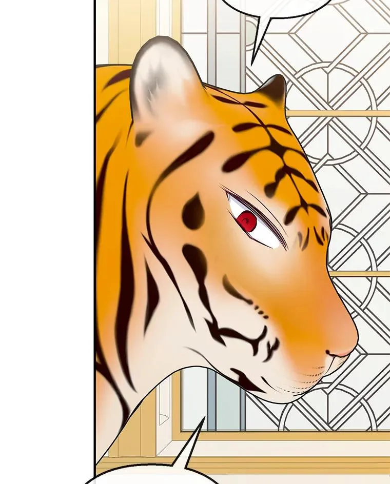 52.修罗场93