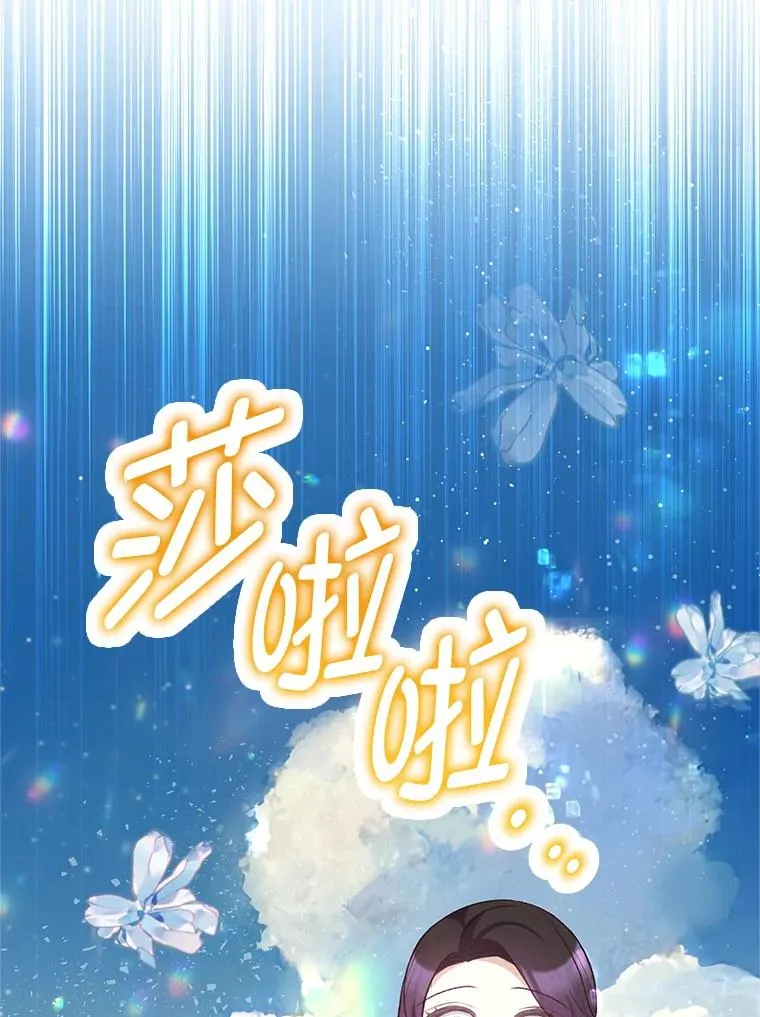65.全都属于我94