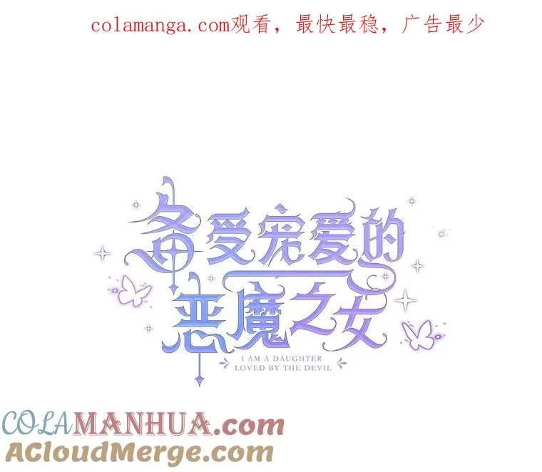 38.针锋相对0