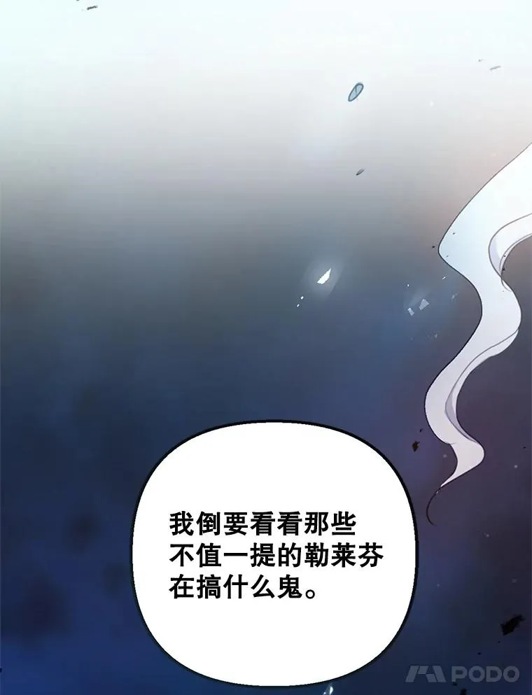 7.梳理情况98