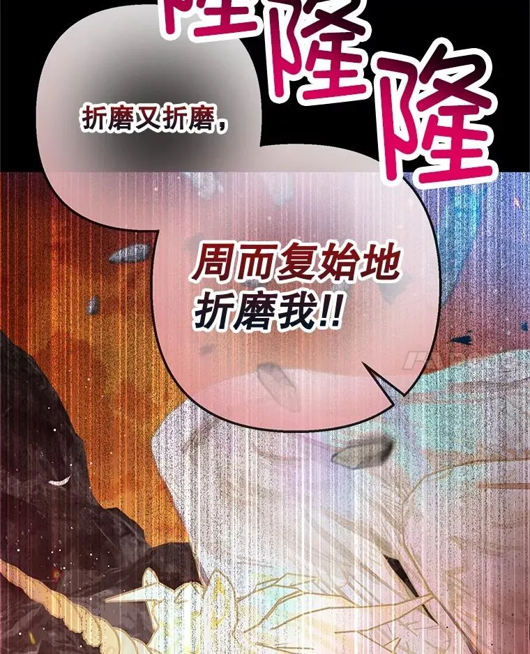 68.同一个梦86