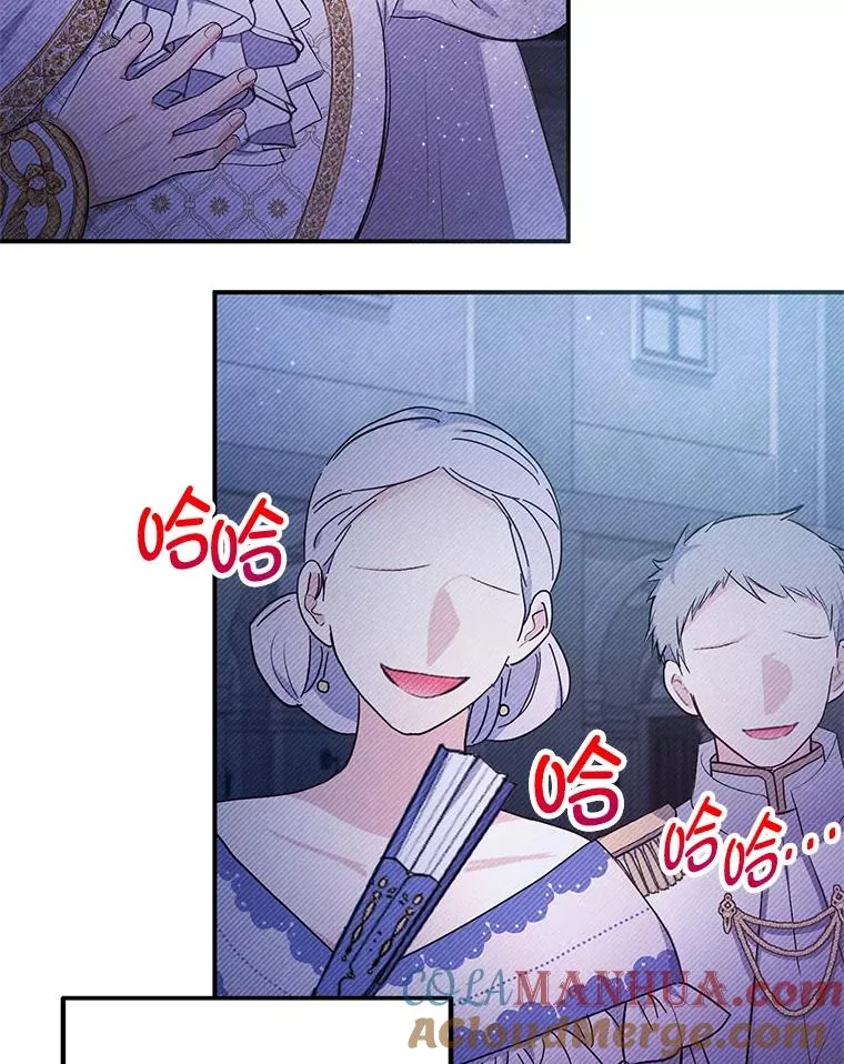 8.前因后果40