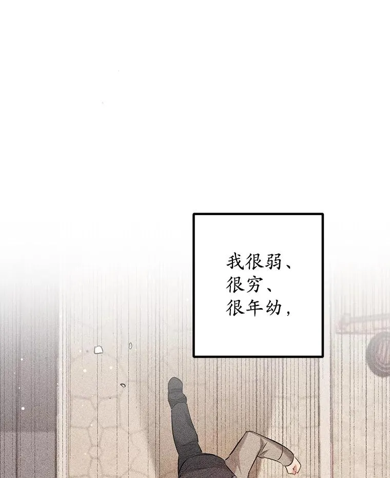 13.阿贝尔47