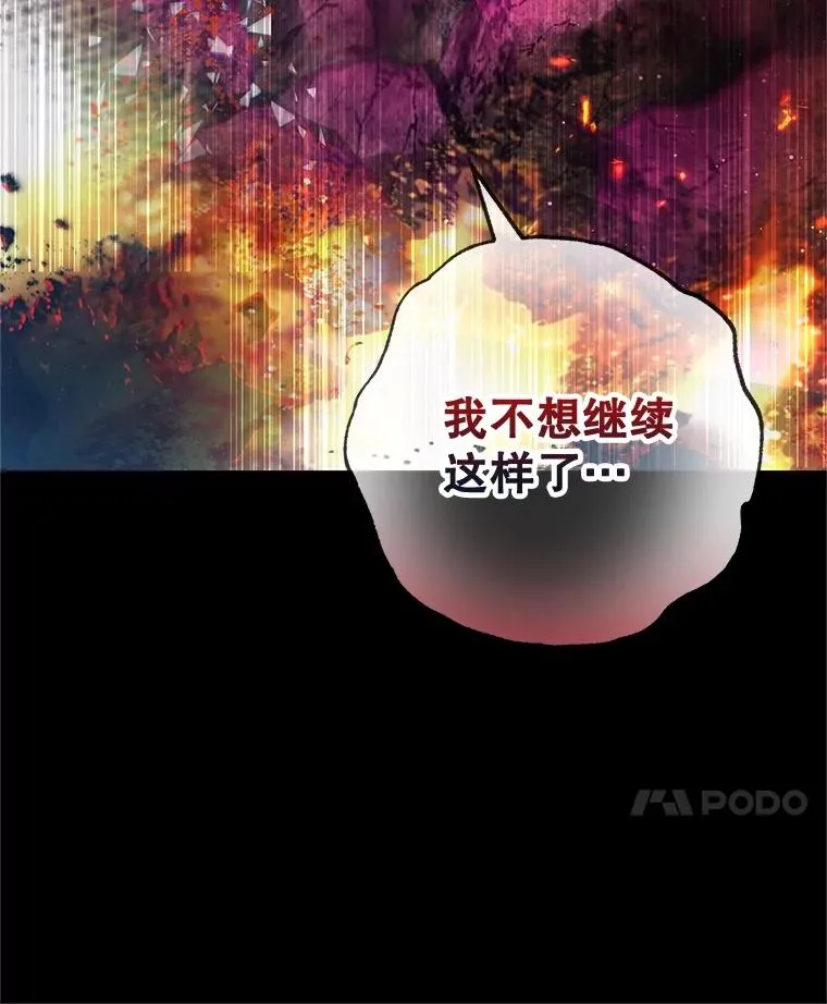 68.同一个梦55
